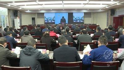 赤壁市收听收看咸宁市“拼搏赶超”2022年第六次视频会