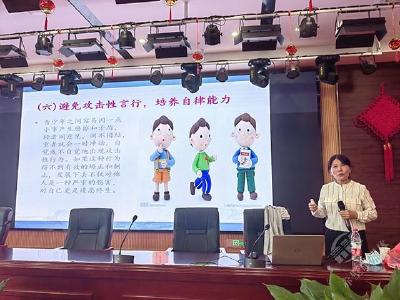 赤壁：呵护青少年心理健康 “擦亮红心”拥抱青春