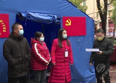 赤壁城发集团：履行国企责任 展现使命担当
