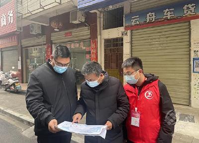 赤壁城发集团：“防疫地图”助力社区精准防控