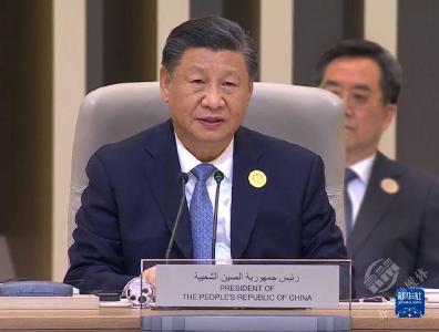 习近平出席首届中国－阿拉伯国家峰会并发表主旨讲话 强调弘扬守望相助、平等互利、包容互鉴的中阿友好精神， 携手构建面向新时代的中阿命运共同体