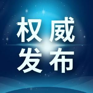 事关奥密克戎致病力和救治等，权威专家回应了这些防疫热点