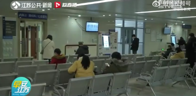 节日综合征你中招了吗