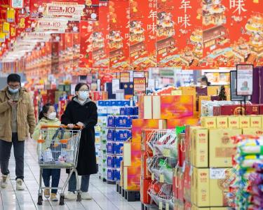 中国连锁经营协会：超市行业经营回暖 线上销售增长显著 