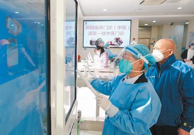 苏州建设“健康中国”典范城市