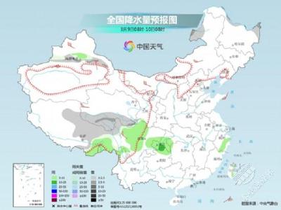 中东部气温将达近期高点 多地暖到破纪录