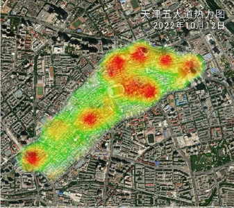 新华全媒+丨旺起来 快起来 忙起来！空·天·陆视角透视经济复苏 