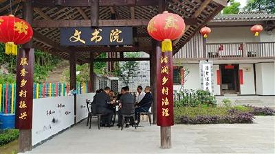 忠县：让司法更有温度更有力量