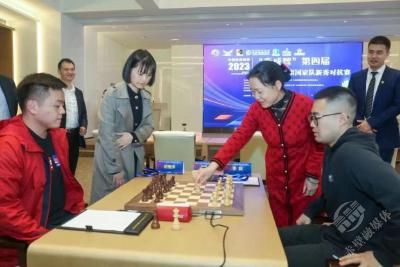 中国国际象棋国家队新秀对抗赛开赛