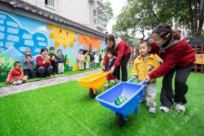 补齐“幼有所育”短板弱项——全国婴幼儿照护服务示范城市创建活动看点扫描