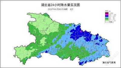 湖北局地降雨已超过100毫米 今日湖北中东部仍有大到暴雨 