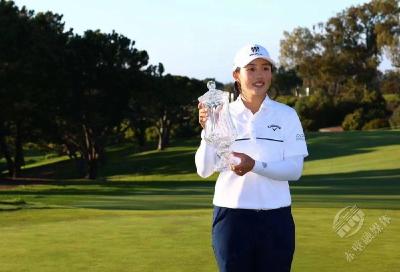 殷若宁夺得洛杉矶高尔夫公开赛冠军