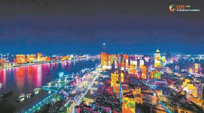 长江灯光秀本周末推出文旅博览会特辑 五大篇章展示“美丽中国美好生活”