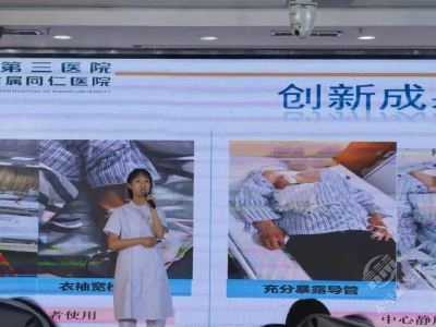 武汉市第三医院百名护士创新赋能护理工作 于护士节当天亮相各种护理小神器