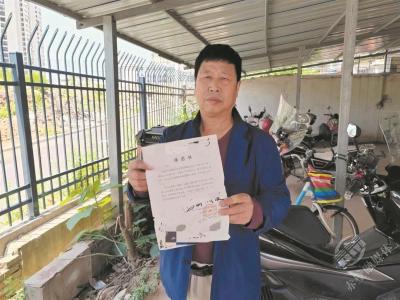 小区公共区域被占用近三年难恢复 记者介入后施工方承诺一个月解决