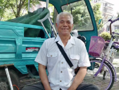 美文 | 身残志坚 自强不息——记修车匠李师傅