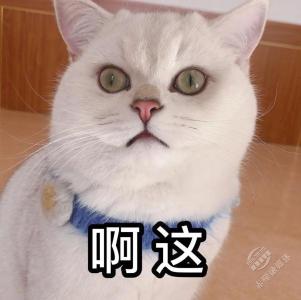 又一例因它中毒！眼下正大量上市，医生紧急提醒→
