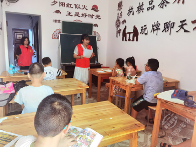 赤壁义工志愿服务队“希望家园”暑期公益课堂开班
