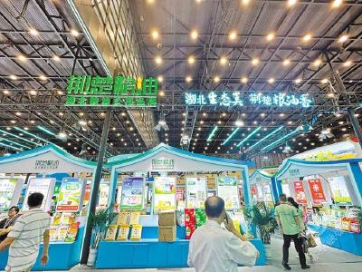66家粮油企业、14家粮机企业赴郑州参展 “荆楚粮油”亮相中国粮交会