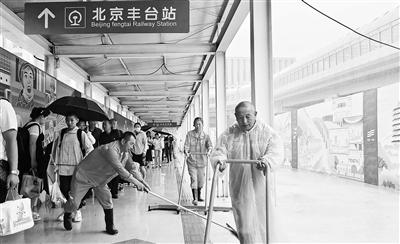 国家出台恢复和扩大消费20条措施