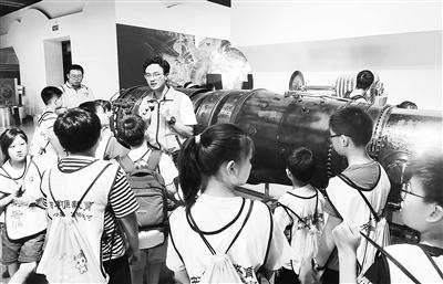 暑期学生参观北京航空航天博物馆
