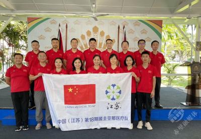 中国第18期援圭亚那医疗队为圭福利院儿童体检