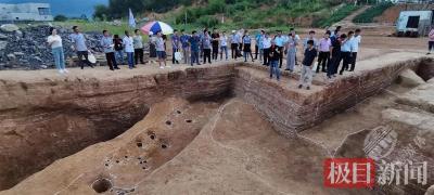 全国考古学者齐聚赤壁，开启大湖咀遗址发掘与周代金道锡行的新认识