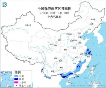 江淮江南华南等地仍有较强降水 弱冷空气继续影响北方地区