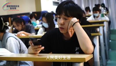 V视频 | “暴富”人生