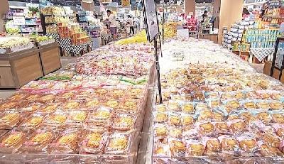 限制商品过度包装“新国标”本月起实施 中秋将至 月饼“瘦身”