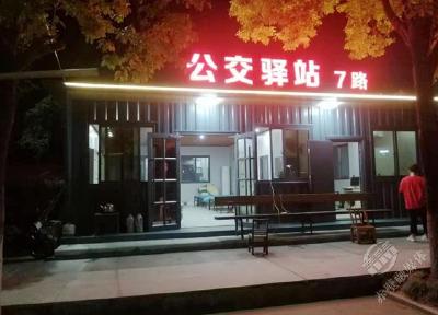 湖北赤壁：首个公交驿站正式启用！