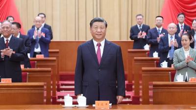 中国工会第十八次全国代表大会在京开幕 习近平等党和国家领导人到会祝贺 