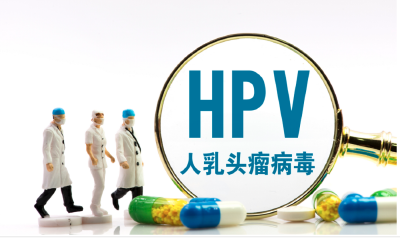 为她转发！我国女性HPV感染率情况到底如何？