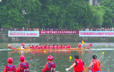 湖北赤壁：陆水河上龙舟竞渡 赤壁健儿破浪前行