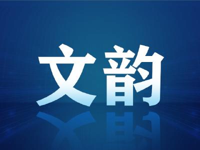 终于，读懂了你！