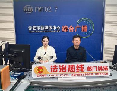 市财政局