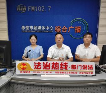 市医保局