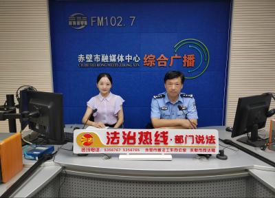 市交警大队 