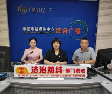 市退役军人事务局