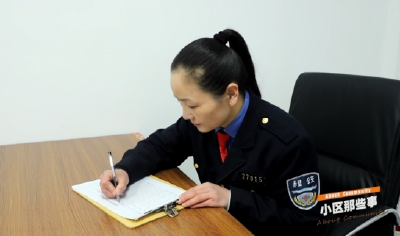 公交司机舒莹：“绽放在平凡岗位的她力量”