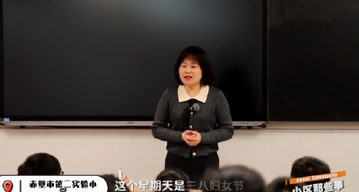 小学教师邱晖：“绽放在平凡岗位的她力量”