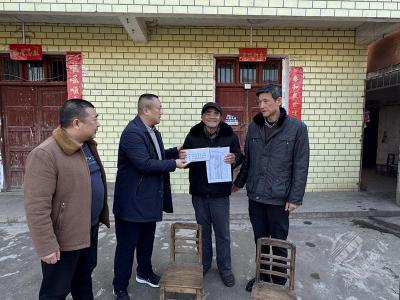 病魔无情 人间有爱 中伙铺镇安丰村党员群众爱心善举获锦旗