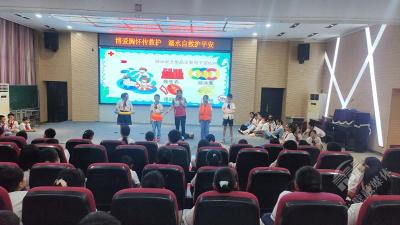 赤壁红十字会进校园 防溺急救护成长