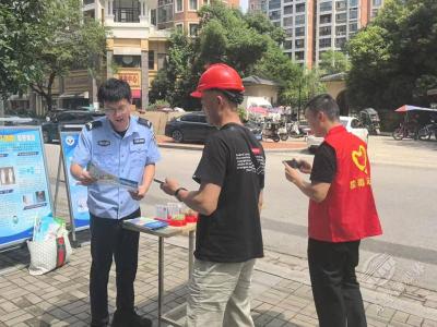 筑牢防毒防线 守护平安社区 陆水湖街道禁毒宣传“组合拳”