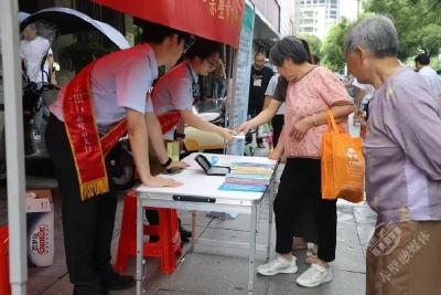 农行赤壁支行：主动上门找到你 “新钱”兑换残损币