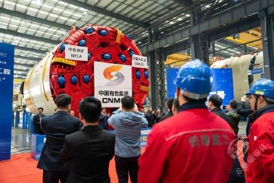 在现代化道路上坚定携手同行——习近平主席贺信凝聚起共建新时代全天候中非命运共同体的奋进力量