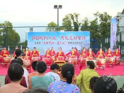 赤壁市“文明艺站·送新风”实践活动走进石头口社区