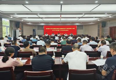赤壁市平安建设暨扫黑除恶斗争领导小组2025年第二次全体会议召开