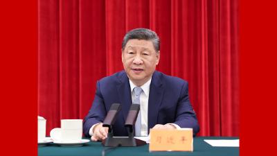 中共中央举行纪念陈云同志诞辰120周年座谈会 习近平发表重要讲话