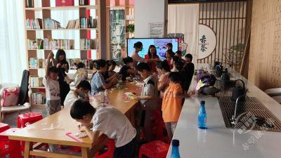 书启智茶静心 城市书房成暑期新晋打卡点